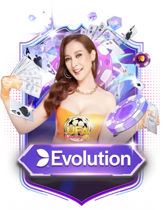 evo