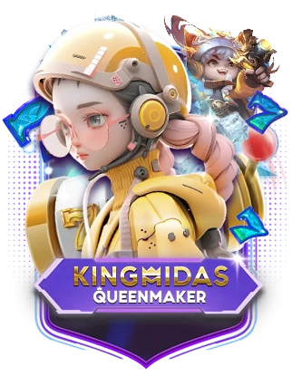 kingmidas