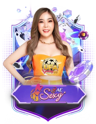 sexy